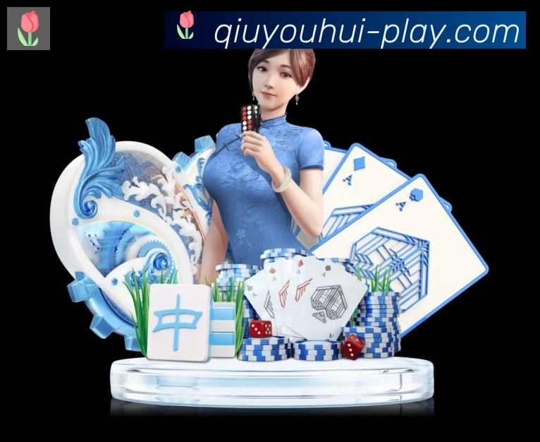 国际认证